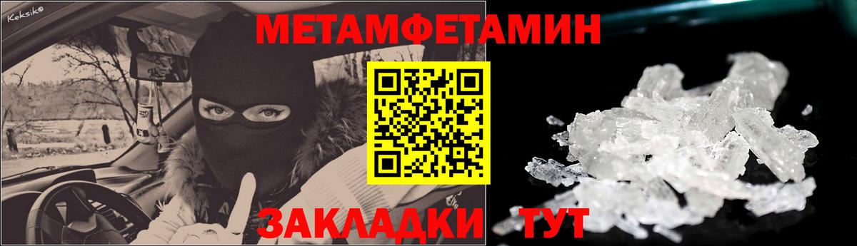 АМФ Premium Туапсе