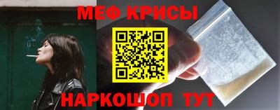 ешки Будённовск