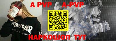 мескалин Бузулук