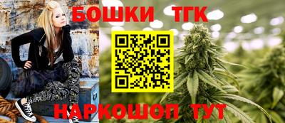 мескалин Бузулук