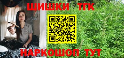 ешки Будённовск