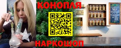 ешки Будённовск
