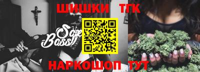 мдма Бугуруслан
