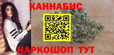 ешки Будённовск