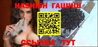 ешки Будённовск