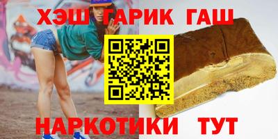 ешки Будённовск
