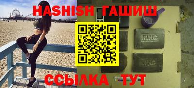 ешки Будённовск