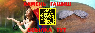 мескалин Бузулук