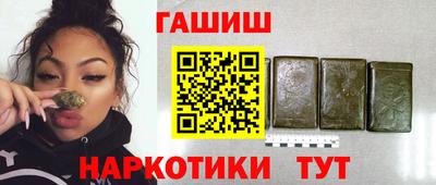 ешки Будённовск