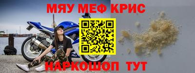 ешки Будённовск