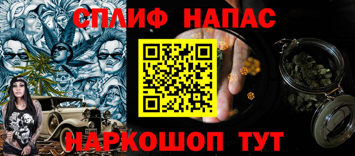 Шишки марихуана White Widow  Шишки марихуана марихуана  МАРИХУАНА сатива  Туапсе  Вход с VPN 
